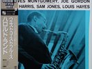 Harold Land West Coast Blues on Jazzland - Japan LP NM