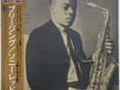 Sonny Red Yusef Lateef Breezing on Jazzland - Japan LP NM