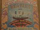 The Beatles - Magical Mystery Tour/Yellow Submarine Russian double LP