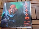 LP - Sodom ?– In The Sign Of Evil -  Devil's Game DG-Nr. 001 - 1985 - Germany