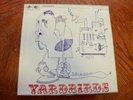 THE YARDBIRDS ROGER THE ENGINEER 1966 UK IMPORT LP  EXCELLENT VINYL  JEFF BECK