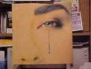 Boy George The Crying Game 3 mixes Uk12