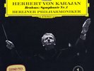DGG SLPM-138924 GY5 Tulips BRAHMS Symphony 1 KARAJAN NM- $4 Shipping Worldwide
