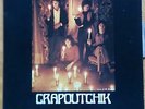 Rare 45t Single : LE SYSTEME CRAPOUTCHIK 