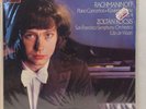 Zoltan Kocsis - Rachmaninoff - SEALED LP - Philips Audiophile