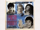 OST - I PIACERI PROIBITI NEW VINYL