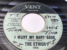 Northern Soul - Ethics - I Want My Baby Back