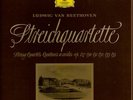 3set tullips stereo beethoven amadeus quartett ex+/nm boxes ex-