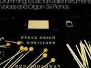 3lp dgg2740106 steve reich drumming ex+/nm