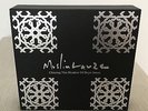 Muslimgauze – Chasing The Shadow Of Bryn Jones 1983-1988, Box Set, 10x Vinyl