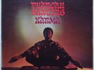 Pharoah Sanders Karma 1972 LP Vinyl  Impulse A-9181 Soul Jazz Gatefold LP