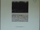 JOY DIVISION - ATMOSPHERE - SHES LOST CONTROL - 1980 LIMITED EDITION 12 -