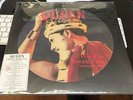 Queen I Want To Break Free Very Rare Italian Picture Disc Live Album PD2223