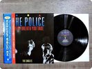 THE POLICE EVERY BREATH YOU TAKE C28Y3095 OBI LP Gt4480