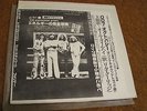 Led Zeppelin/ Led Zeppelin/ On Tour: The Backstage Story/ Live BBC 1971/ 2 LPs