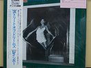 Vinyl LP Records 28MM0300 Rainbow ?– Bent Out Of Shape w/OBI (Japan)