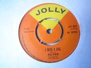UK JOLLY JY 017-SILVER-I NEED A GIRL/LOST AND FOUND- EX