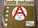THE MIRACLES, OO BABY BABY, 1965 MADE IN Gt BRITAIN TAMLA MOTOWN DEMO 45 SINGLE.