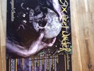 Six Feet Under Graveyard Classic Vinyl