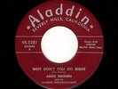 '54 Blues/R&B AMOS MILBURN Why Don't You Do Right/I Love You Anyway VG++ HEAR