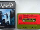 QUICKSAND Home Is Where I Belong  UK CASSETTE TAPE, Dawn Prog Psych