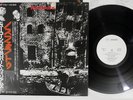 HUGH CORNWELL & ROBERT WILLIAMS NOSFERATU GP-778 Japan OBI Promo LP
