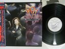 PAT BENATAR WIDE AWAKE IN DREAMLAND CHRYSALIS RP28-5623 Japan OBI Promo Vinyl LP