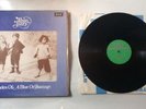 Thin Lizzy 'Shades Of A Blue Orphanage' Green Label  UK Vinyl LP 1972 Decca