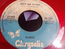 BLONDIE - The Tide Is High / Susie And Jeffrey - RARE EL SALVADOR 45 RED VINYL