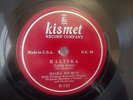 Misha Michon Kalitka Tushite Lampi Swetchi Kismet 123 VG++