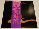 SCORPIONS VIRGIN KILLER JAPAN with OBI RVP-6155 (Banned Sleeve)