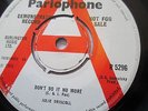 JULIE DRISCOLL DON'T DO IT NO MORE/I KNOW YOU A LABEL PROMO PARLOPHONE 1965RARE
