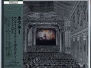 NEKTAR-SUNDAY NIGHT AT THE LONDON ROUNDHOUSE-JAPAN 2 MINI LP SHM-CD Ji50