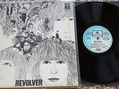 The Beatles - Revolver Vinyl LP ITALY