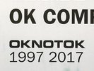 BLUE VINYL 2017 Limited Edition RADIOHEAD OK Computer OKNOTOK 3LP x 180g SEALED