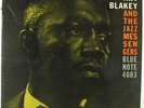 Art Blakey & Jazz Messengers - Moanin' LP - Blue Note BLP 4003 DG RVG 47 W 63rd