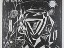 Sun Ra - The Heliocentric Worlds Of Vol. 1 LP ESP-Disk VG+ Shrink 2009 Pressing
