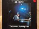 THELONIOUS MONK QUARTET In Tokyo JAPAN LP FAR EAST ETJ-60006