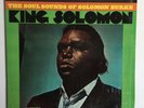 Solomon Burke - King Solomon - In Shrink  - SD 8158 - 1968 Vinyl LP