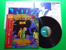 SANTANA Amigos Japanese Vinyl Pressing LP W/OBI SOPO117 B66
