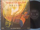 RAMON TAVERNIER - Panpipe in Jazz ORIG Romania LP EURO JAZZ FUNK 1979