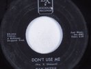 R&B Mod Soul 45 RAY PETTIS 2 Step EXODUS HEAR