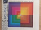 LA4 Montage JAPAN LP W/OBI CONCORD LA 4 FOUR LAURINDO ALMEIDA BUD SHANK