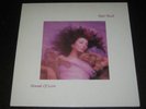 Kate Bush rare '85 1st press LP Hounds Of Love on EMI *EX+  *  dream pop