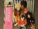 JIMI HENDRIX Band Of Gypsys Japan 