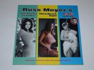 Russ Meyer Soundtrack Good Morning and Goodbye Mondo Topless Sexploitation Vinyl