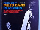 MILES DAVIS w/HANK MOBLEY BLACKHAWK,V.1 RARE ORIG COLUMBIA 6-EYE STEREO LP 1A NM