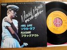 DAVID BOWIE - SOUL LOVE - RARE 7