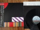 PINK FLOYD - THE FINAL CUT - RARE  JAPAN VINYL 12