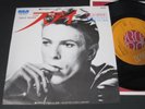 DAVID BOWIE STAY JAPAN 7inch